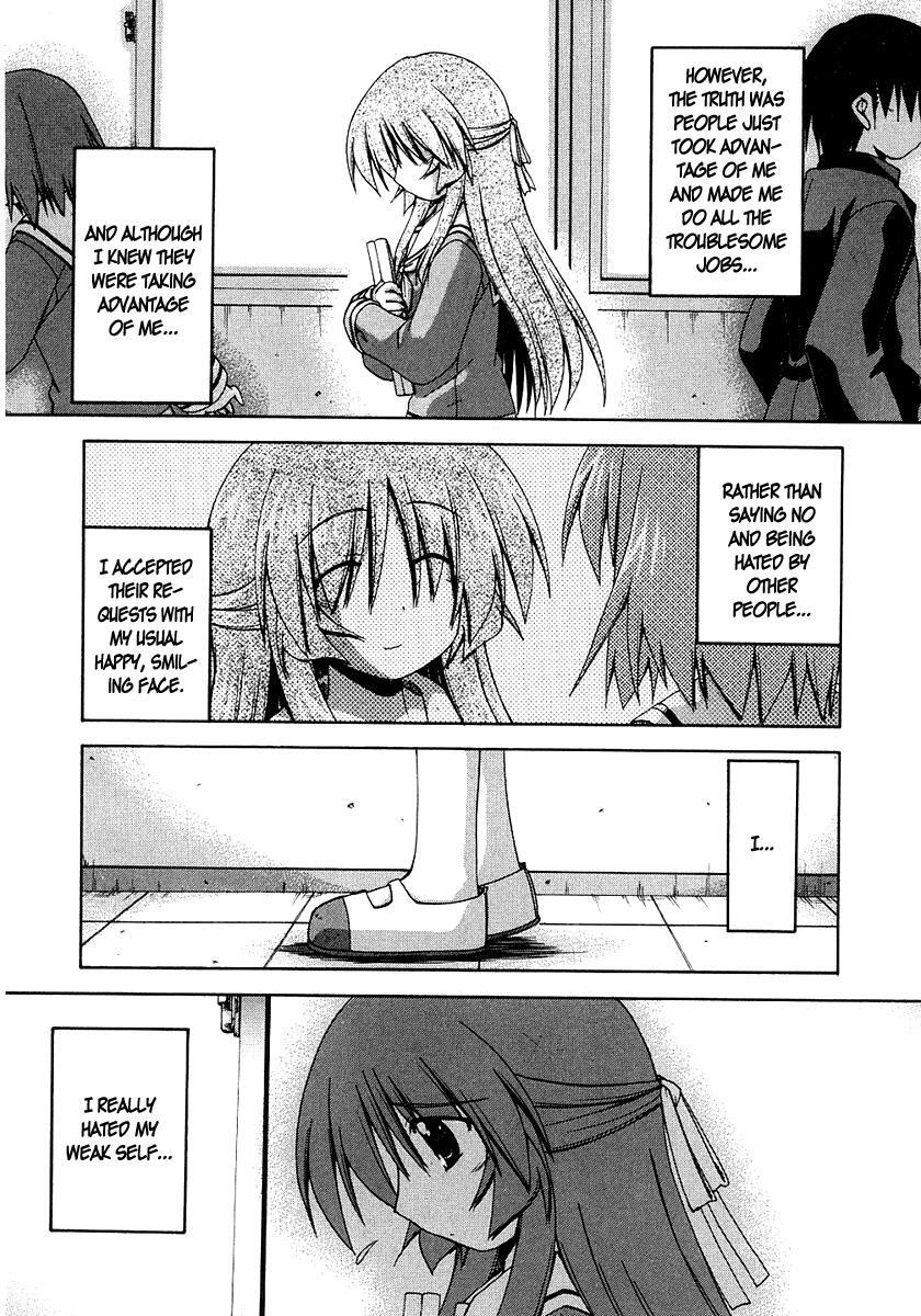 Read Spas-Pa Manga Online