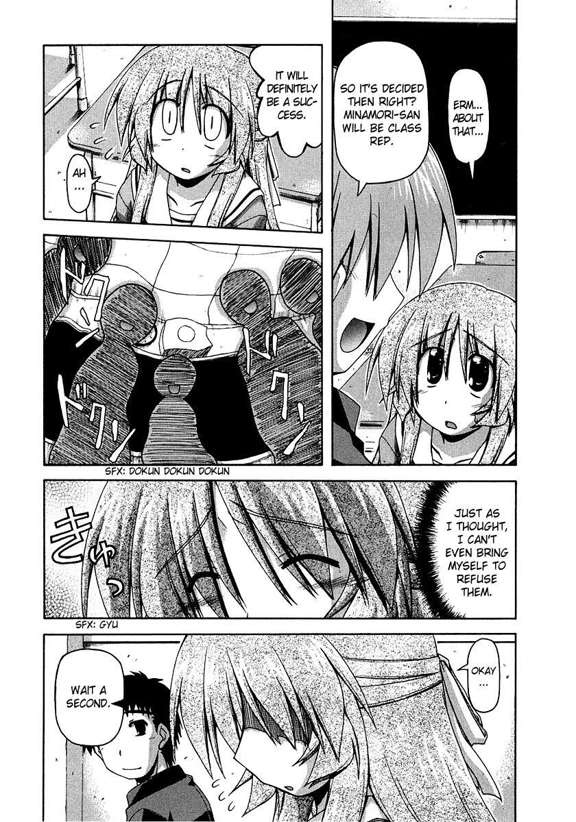 Read Spas-Pa Manga Online