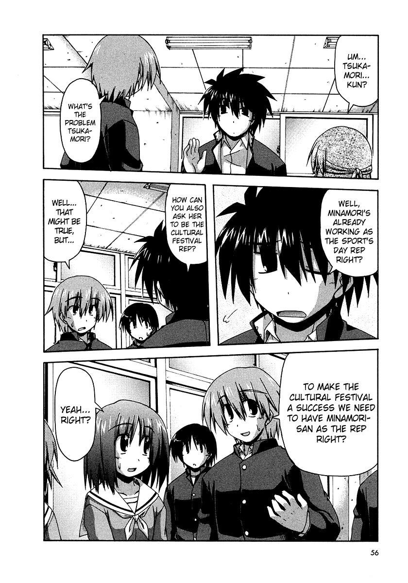 Read Spas-Pa Manga Online