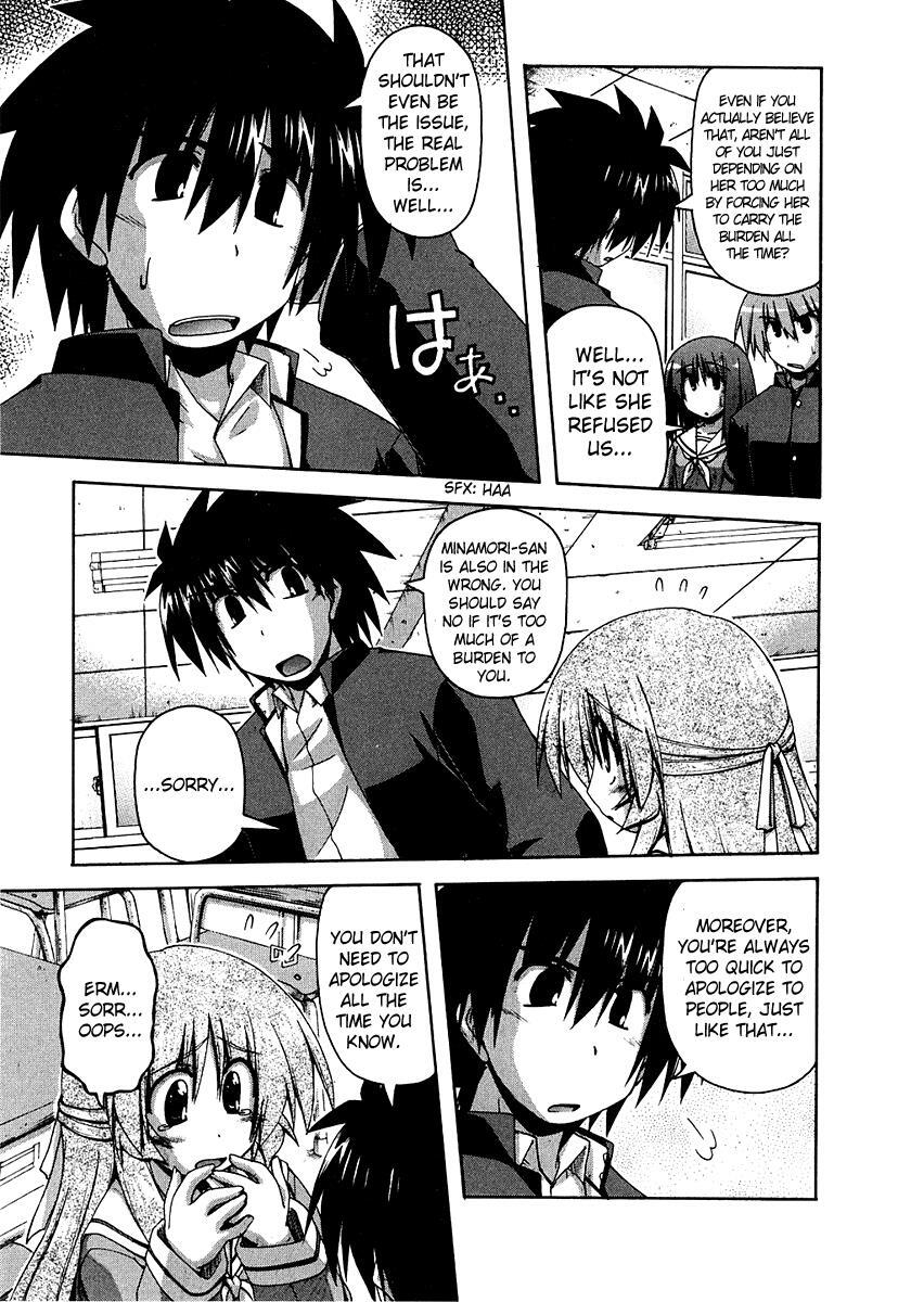 Read Spas-Pa Manga Online