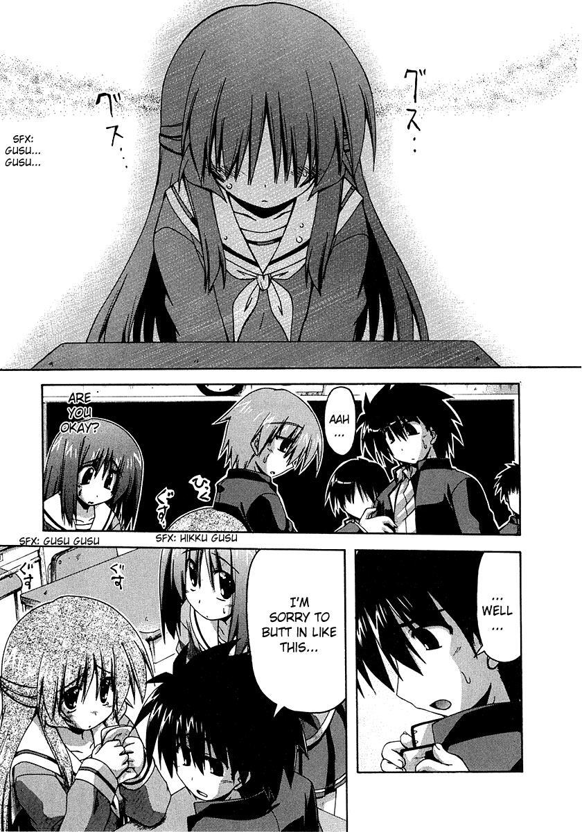 Read Spas-Pa Manga Online