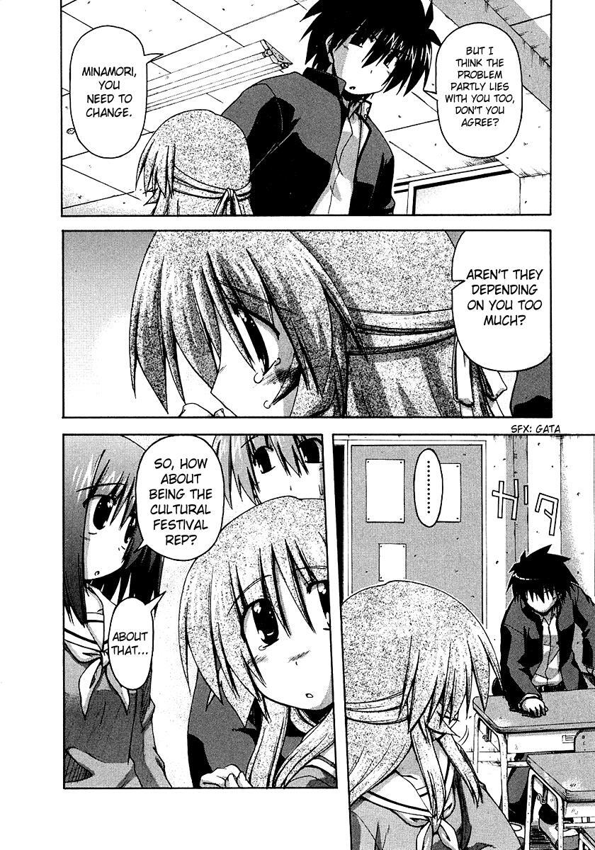 Read Spas-Pa Manga Online