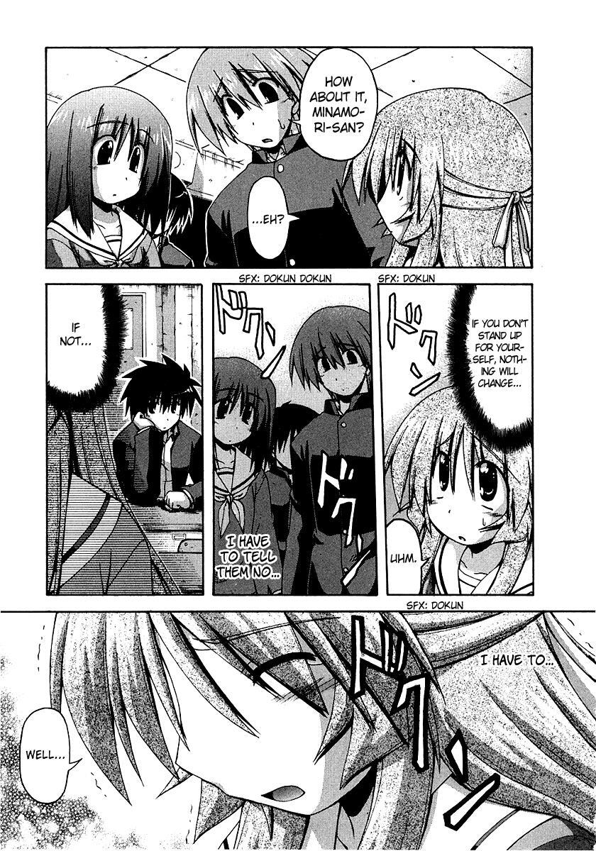 Read Spas-Pa Manga Online