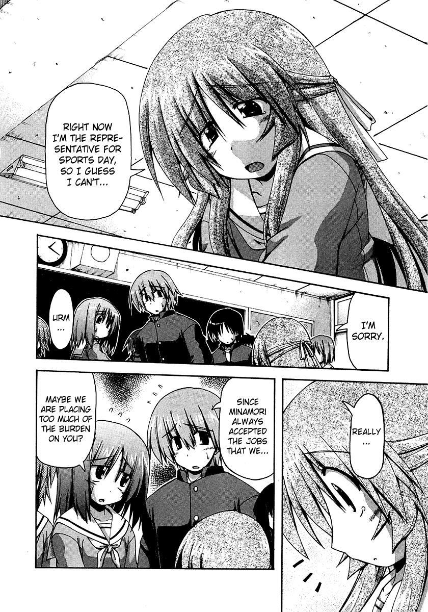 Read Spas-Pa Manga Online