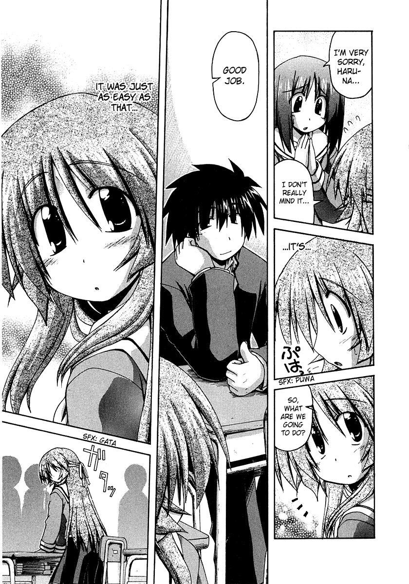 Read Spas-Pa Manga Online