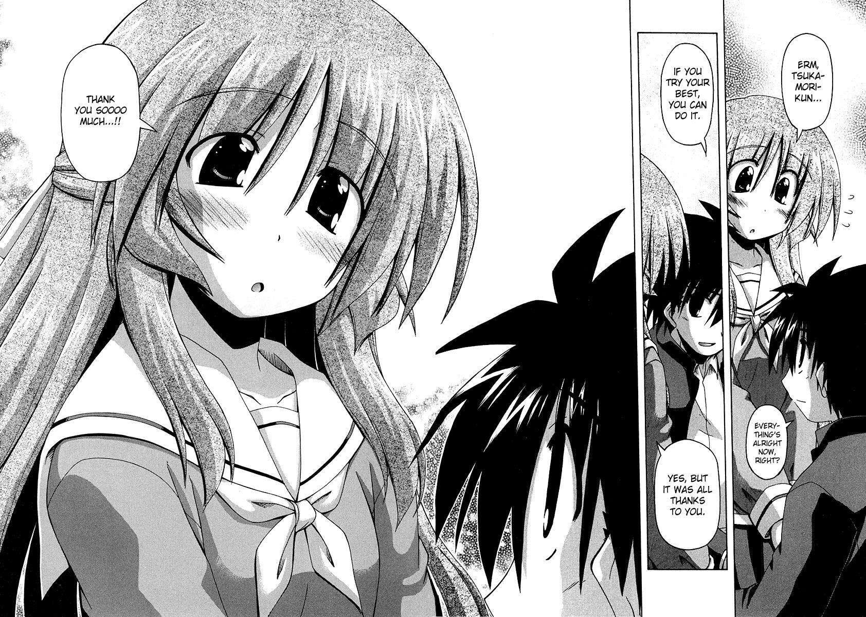 Read Spas-Pa Manga Online