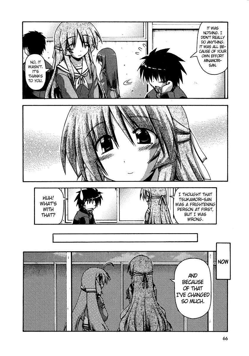 Read Spas-Pa Manga Online