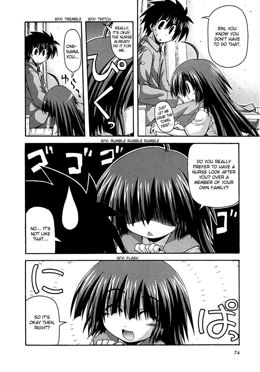 Read Spas-Pa Manga Online