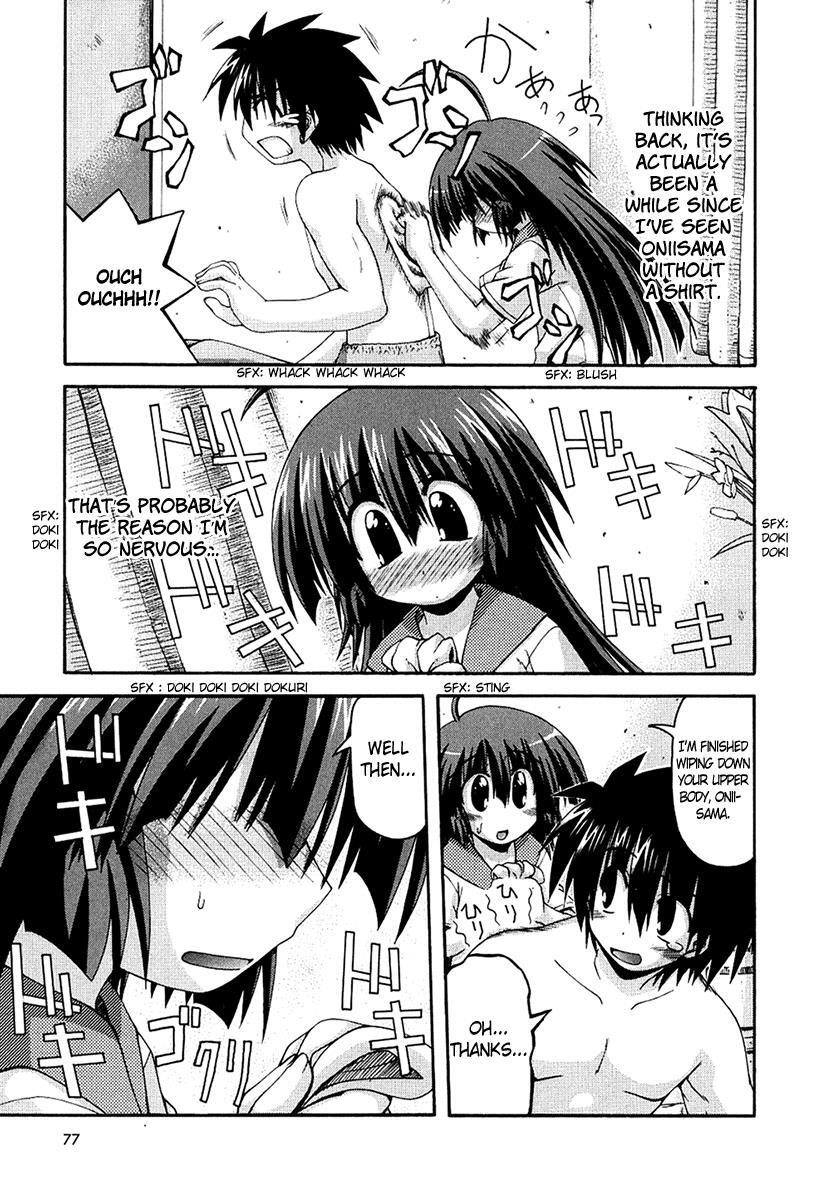 Read Spas-Pa Manga Online