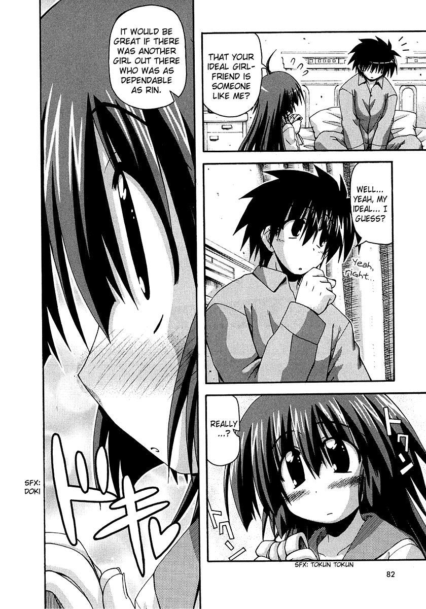 Read Spas-Pa Manga Online