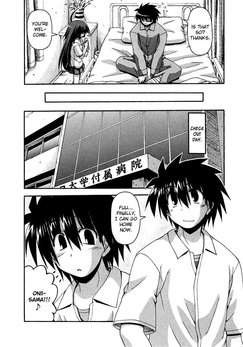 Read Spas-Pa Manga Online