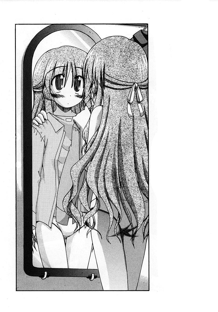 Read Spas-Pa Manga Online