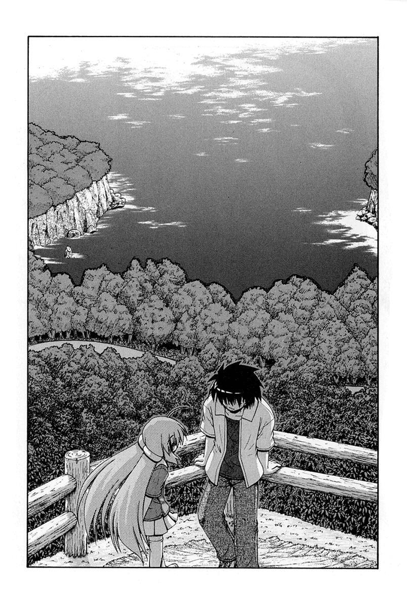 Read Spas-Pa Manga Online