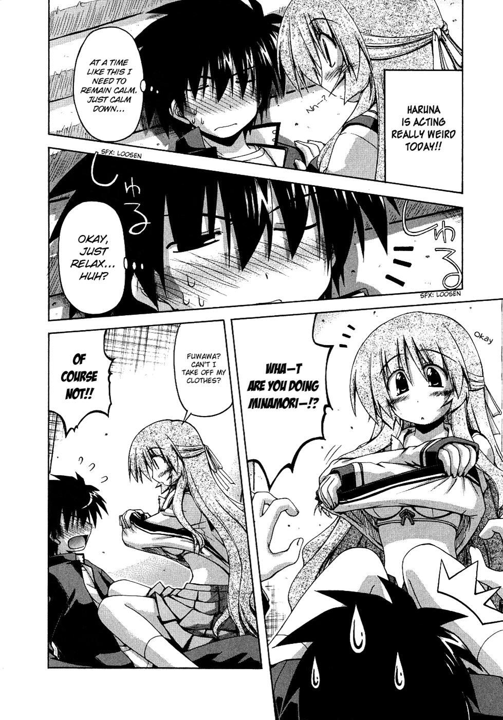 Read Spas-Pa Manga Online