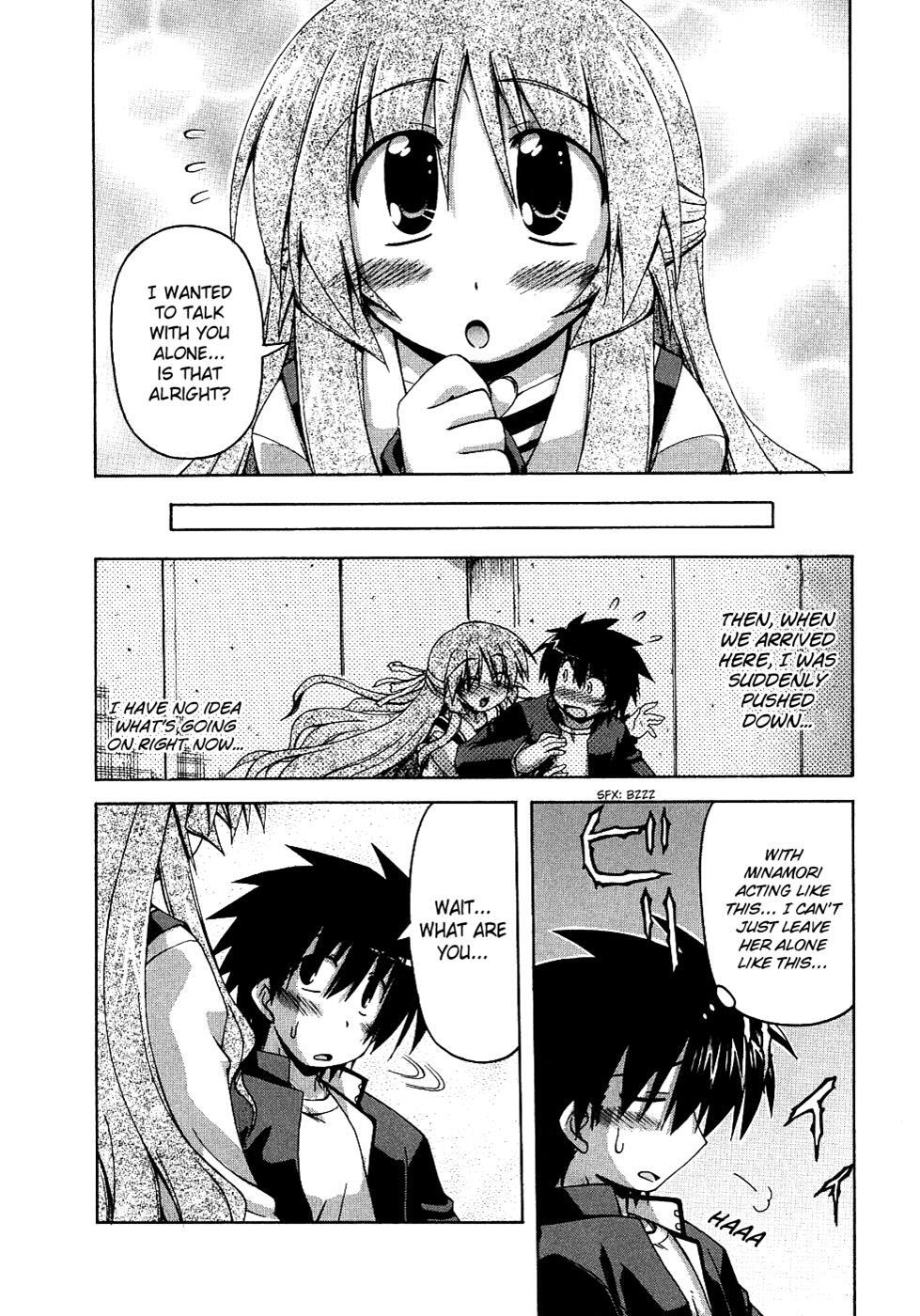 Read Spas-Pa Manga Online
