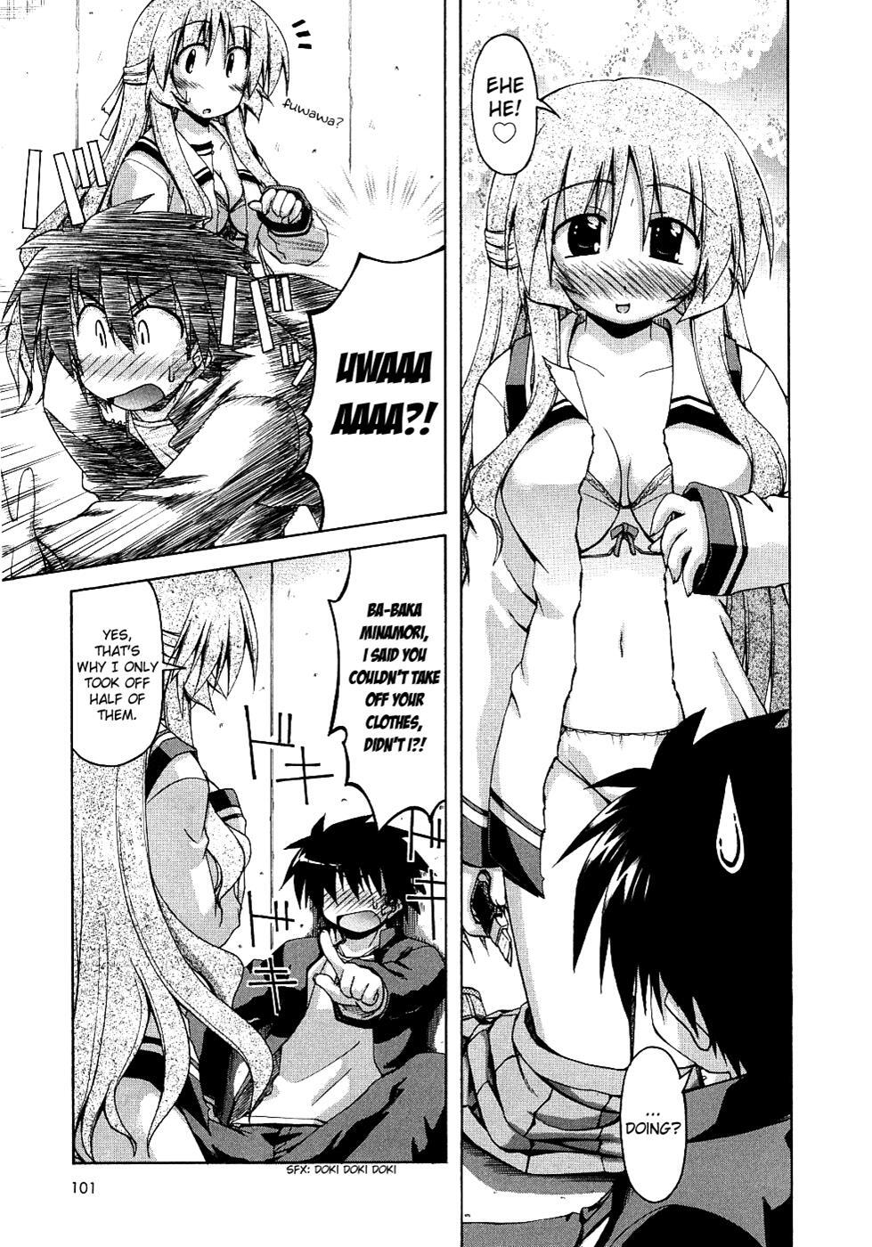 Read Spas-Pa Manga Online