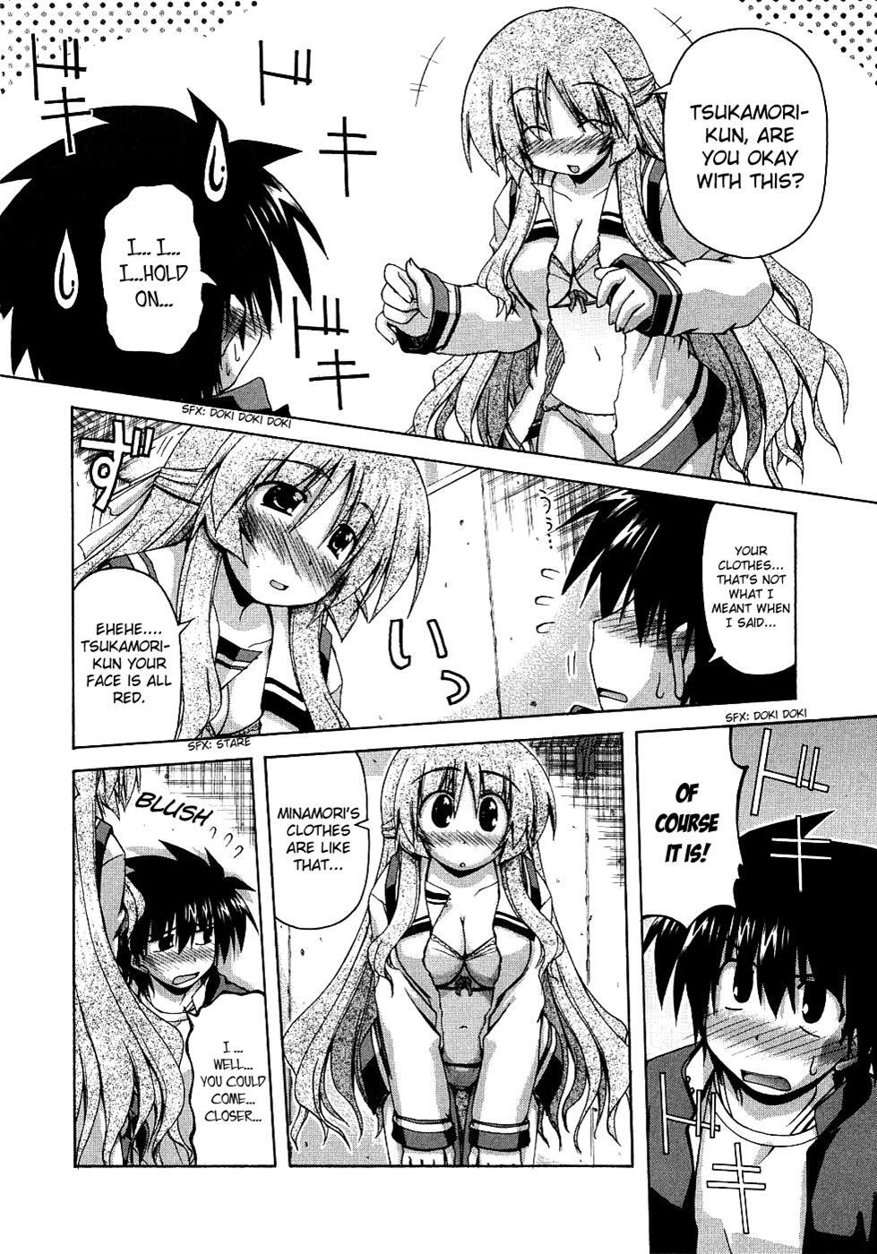 Read Spas-Pa Manga Online