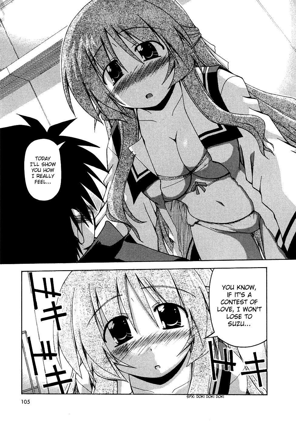 Read Spas-Pa Manga Online