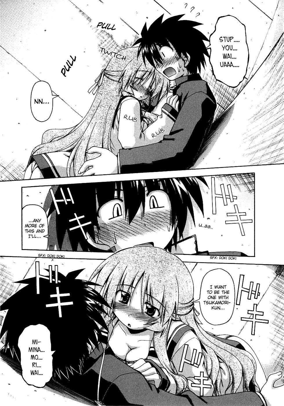 Read Spas-Pa Manga Online