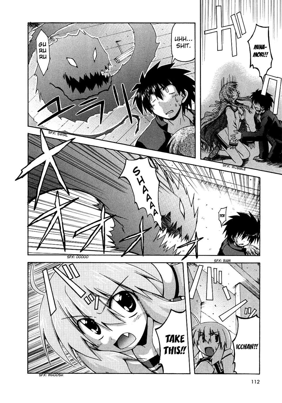Read Spas-Pa Manga Online