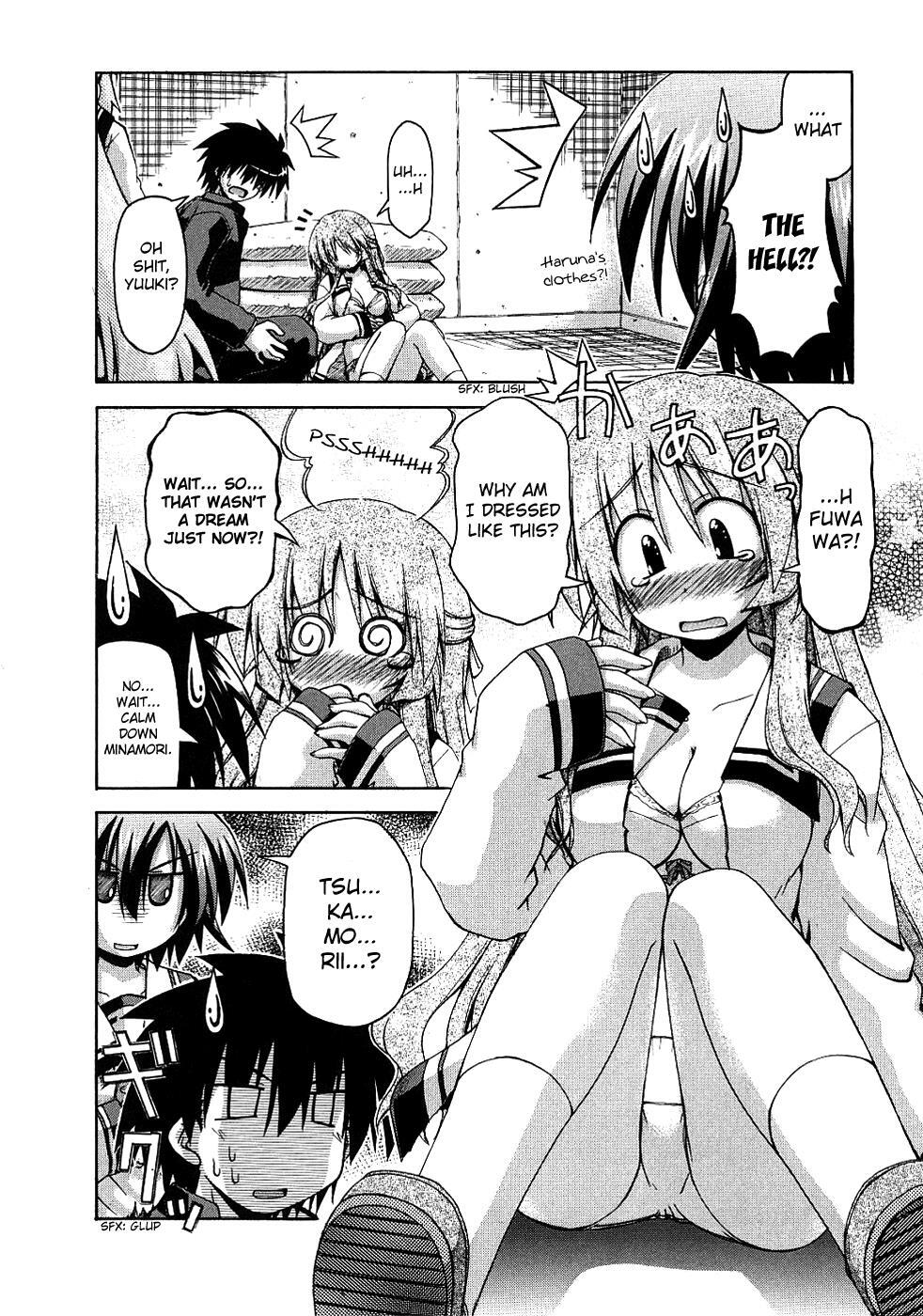 Read Spas-Pa Manga Online