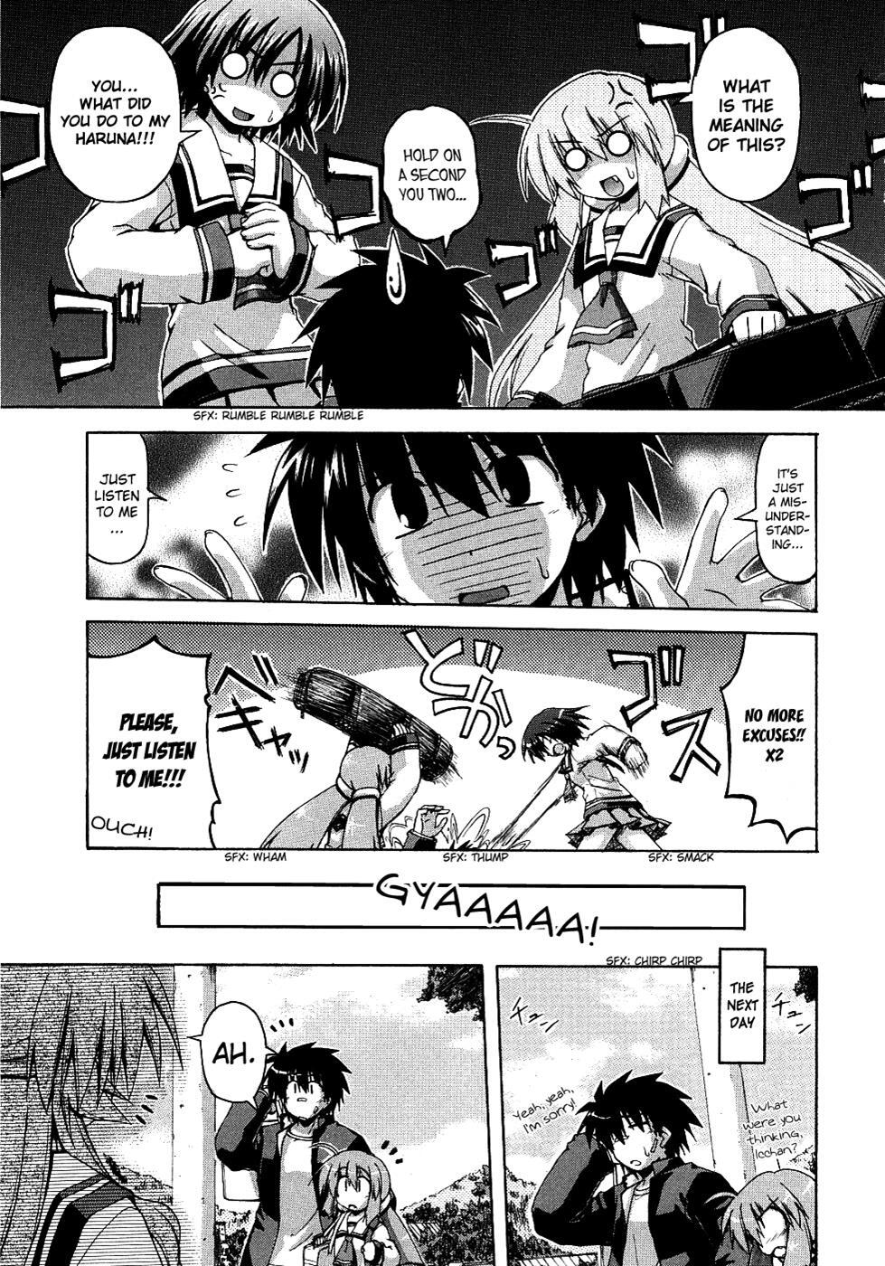 Read Spas-Pa Manga Online