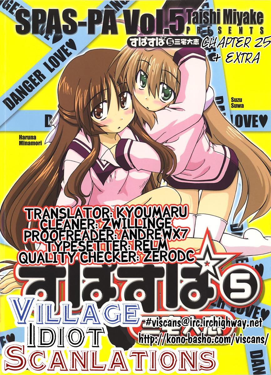 Read Spas-Pa Manga Online