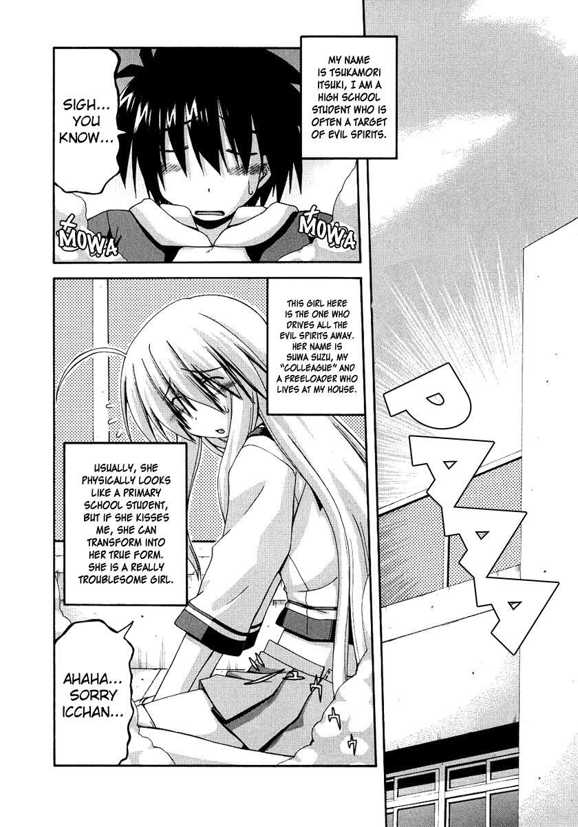 Read Spas-Pa Manga Online