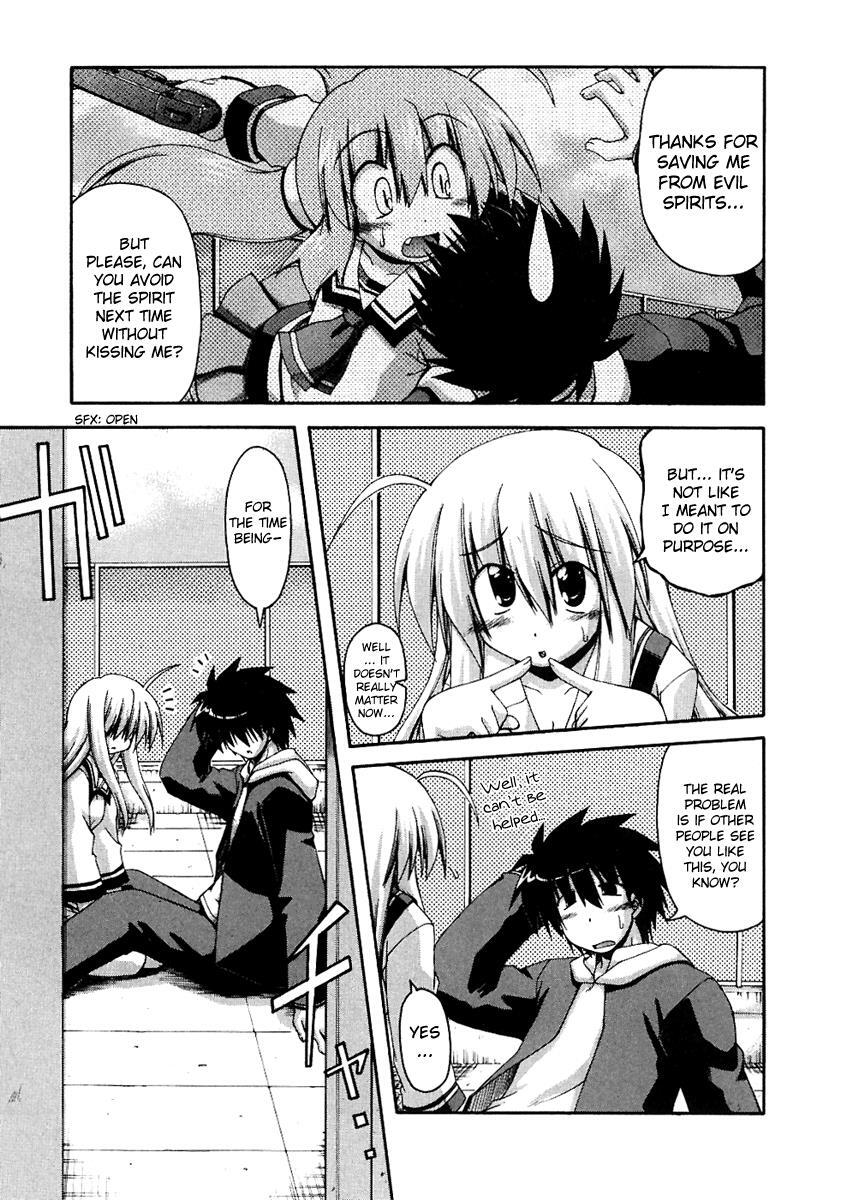Read Spas-Pa Manga Online