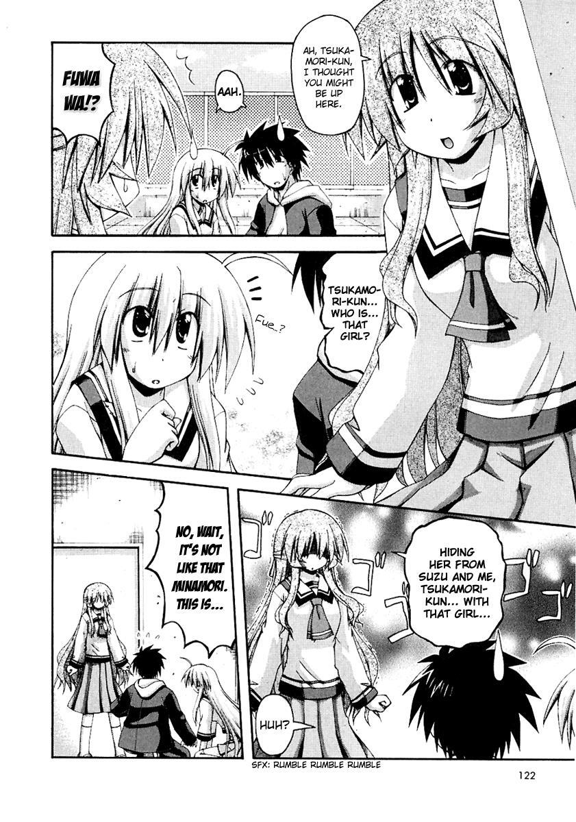 Read Spas-Pa Manga Online