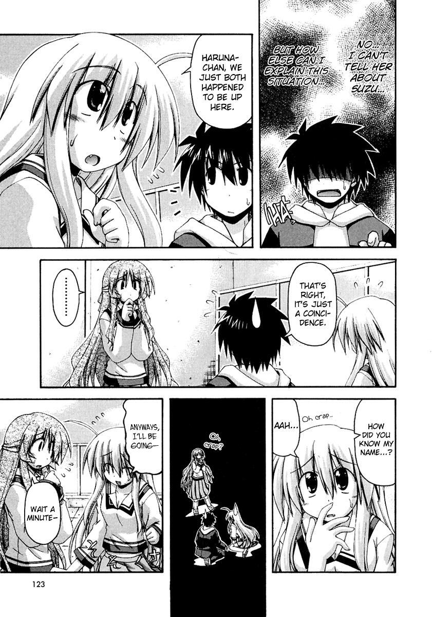 Read Spas-Pa Manga Online