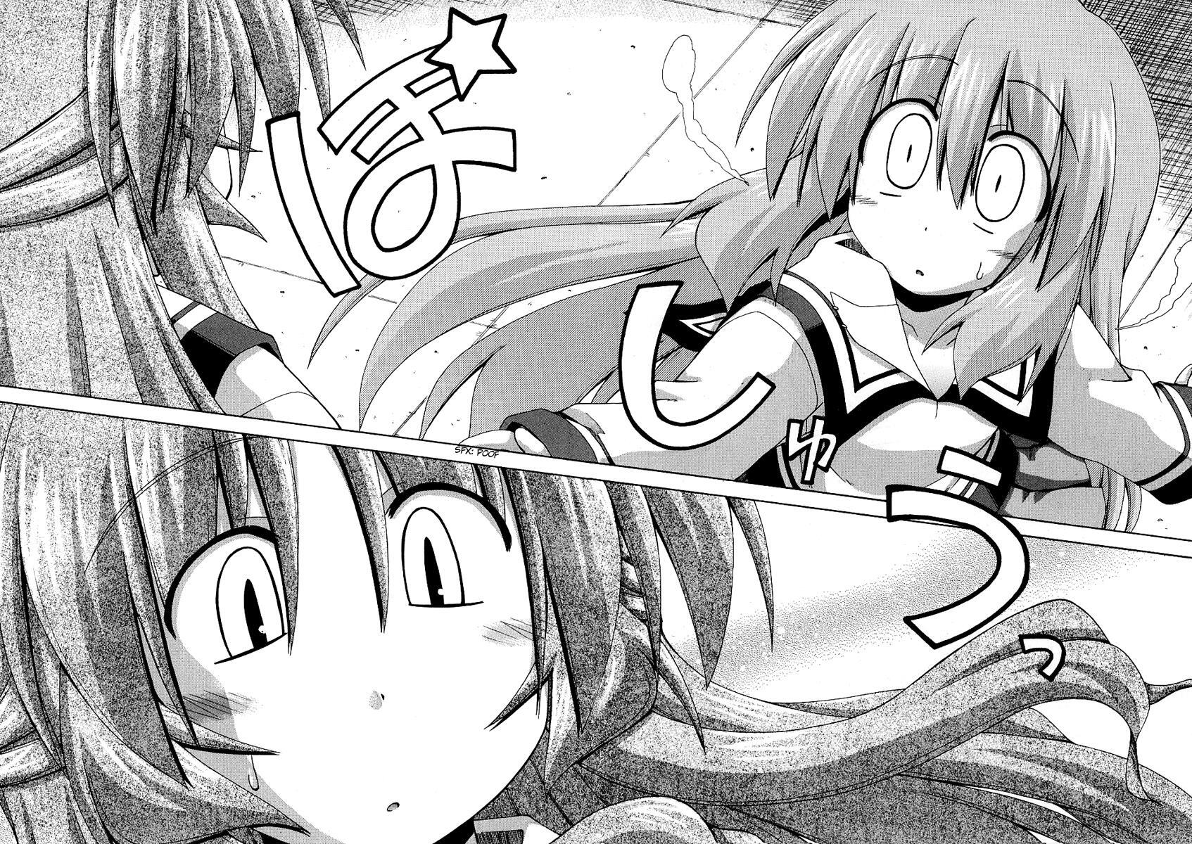 Read Spas-Pa Manga Online