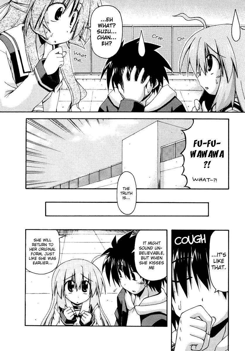 Read Spas-Pa Manga Online