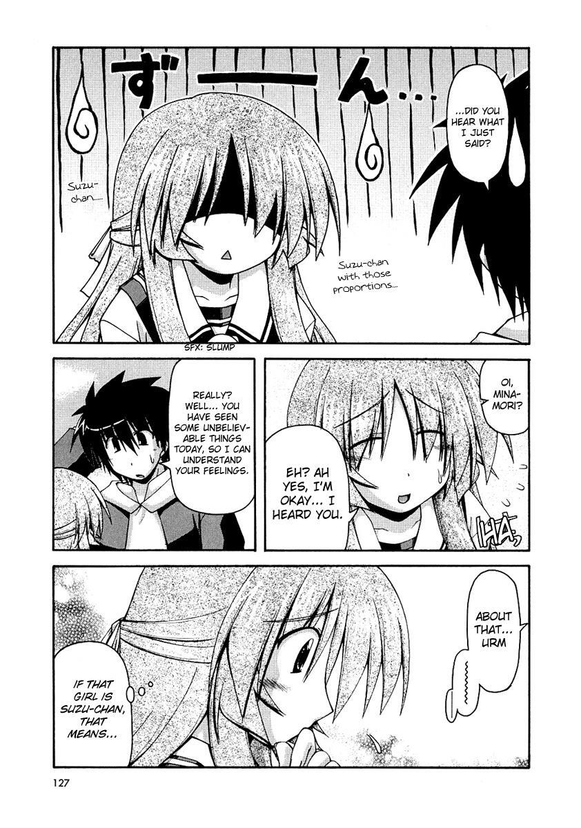 Read Spas-Pa Manga Online