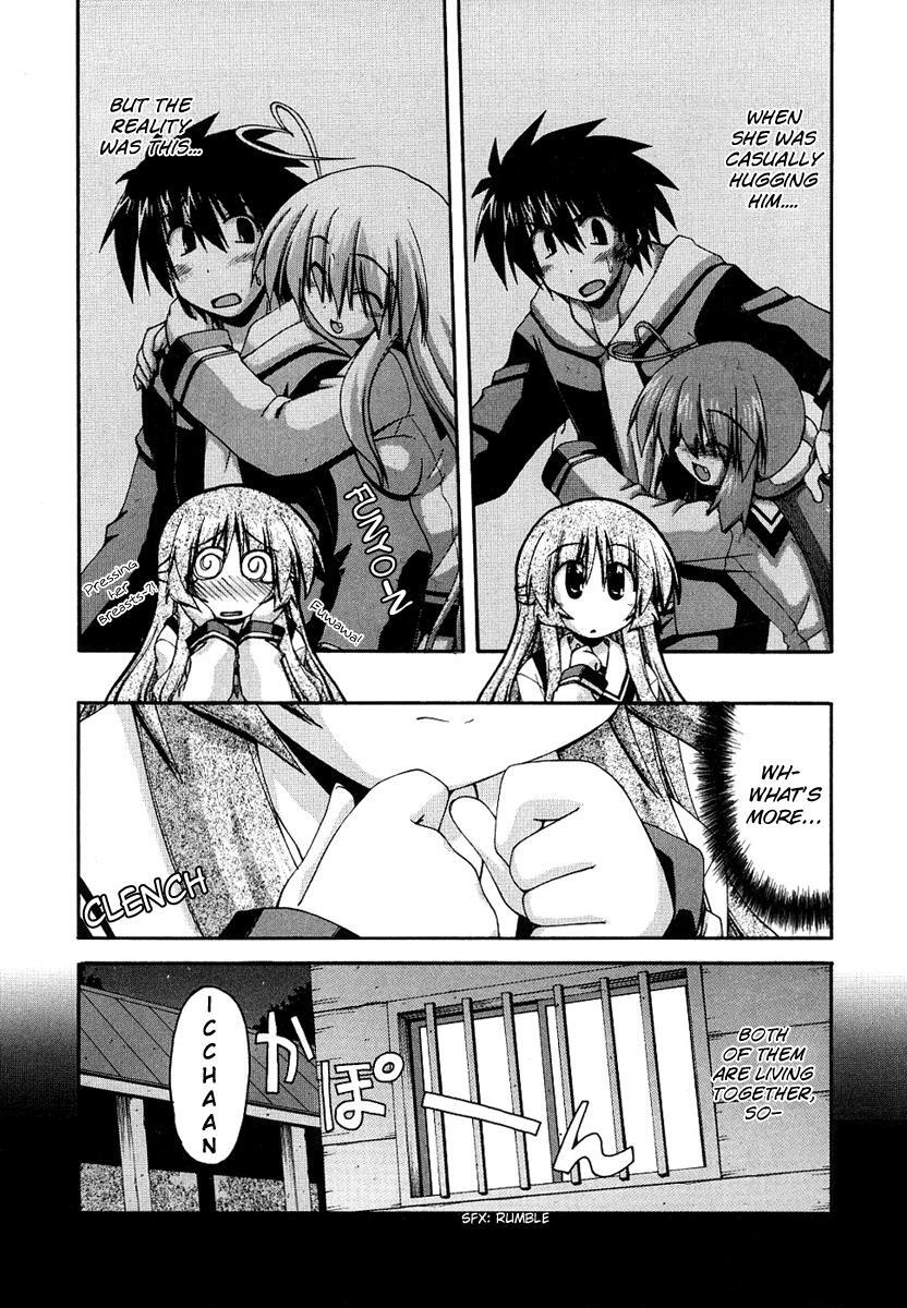 Read Spas-Pa Manga Online
