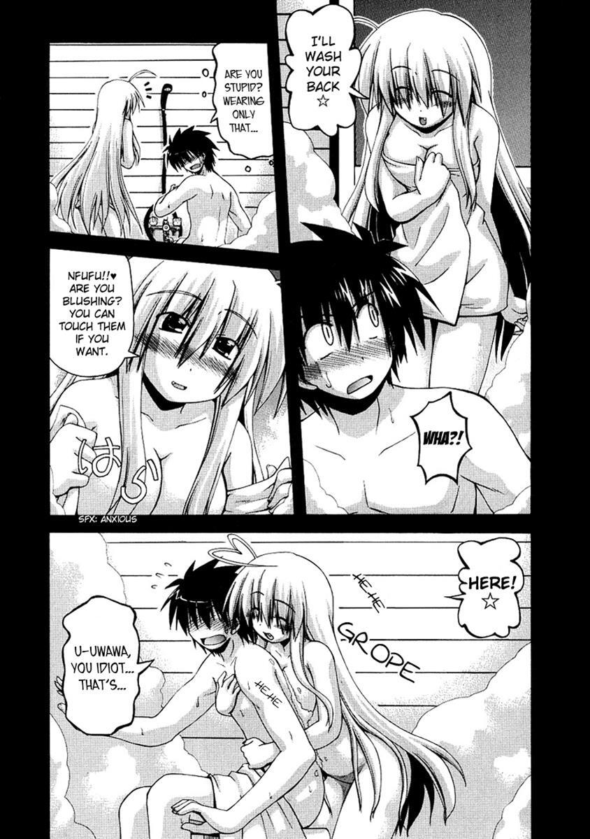 Read Spas-Pa Manga Online