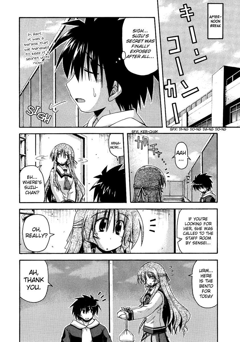 Read Spas-Pa Manga Online