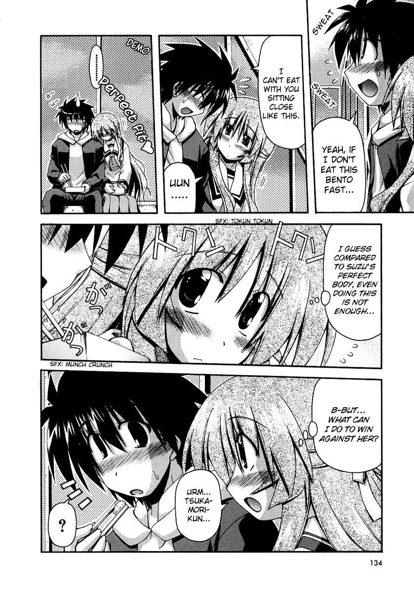 Read Spas-Pa Manga Online
