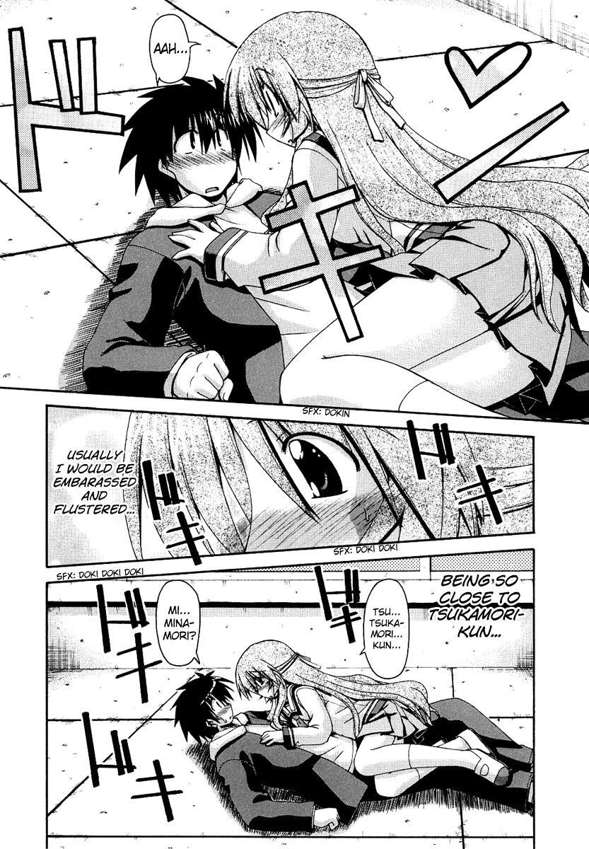 Read Spas-Pa Manga Online
