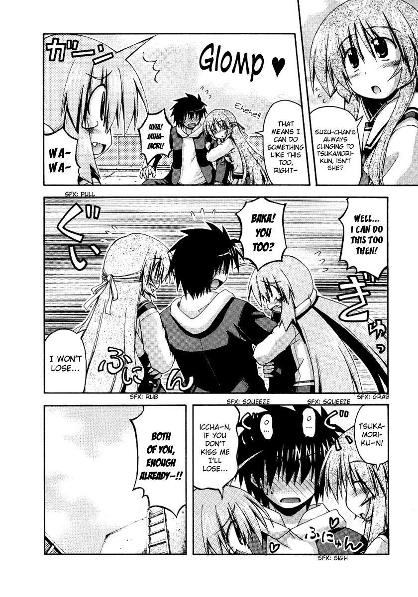 Read Spas-Pa Manga Online