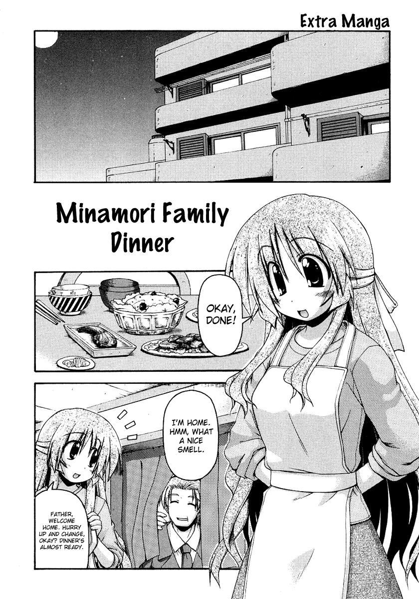 Read Spas-Pa Manga Online