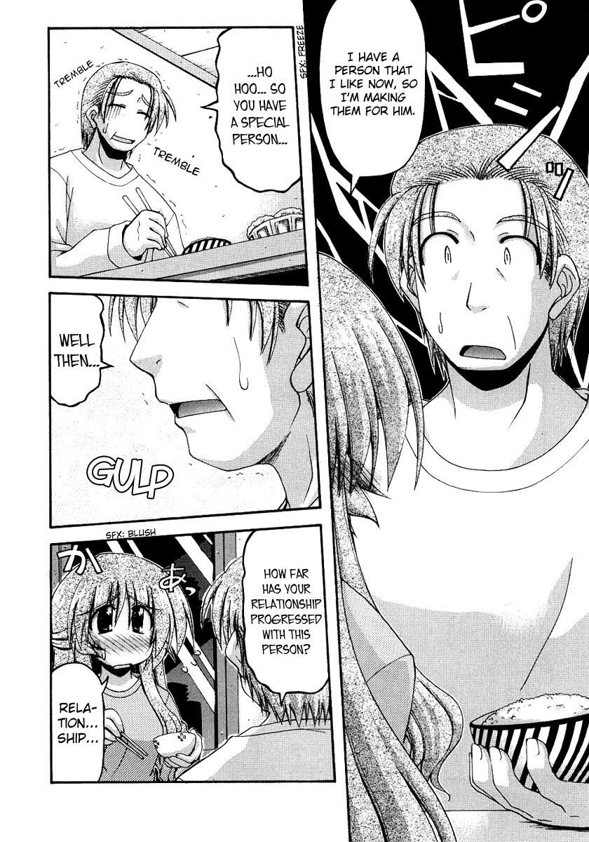 Read Spas-Pa Manga Online