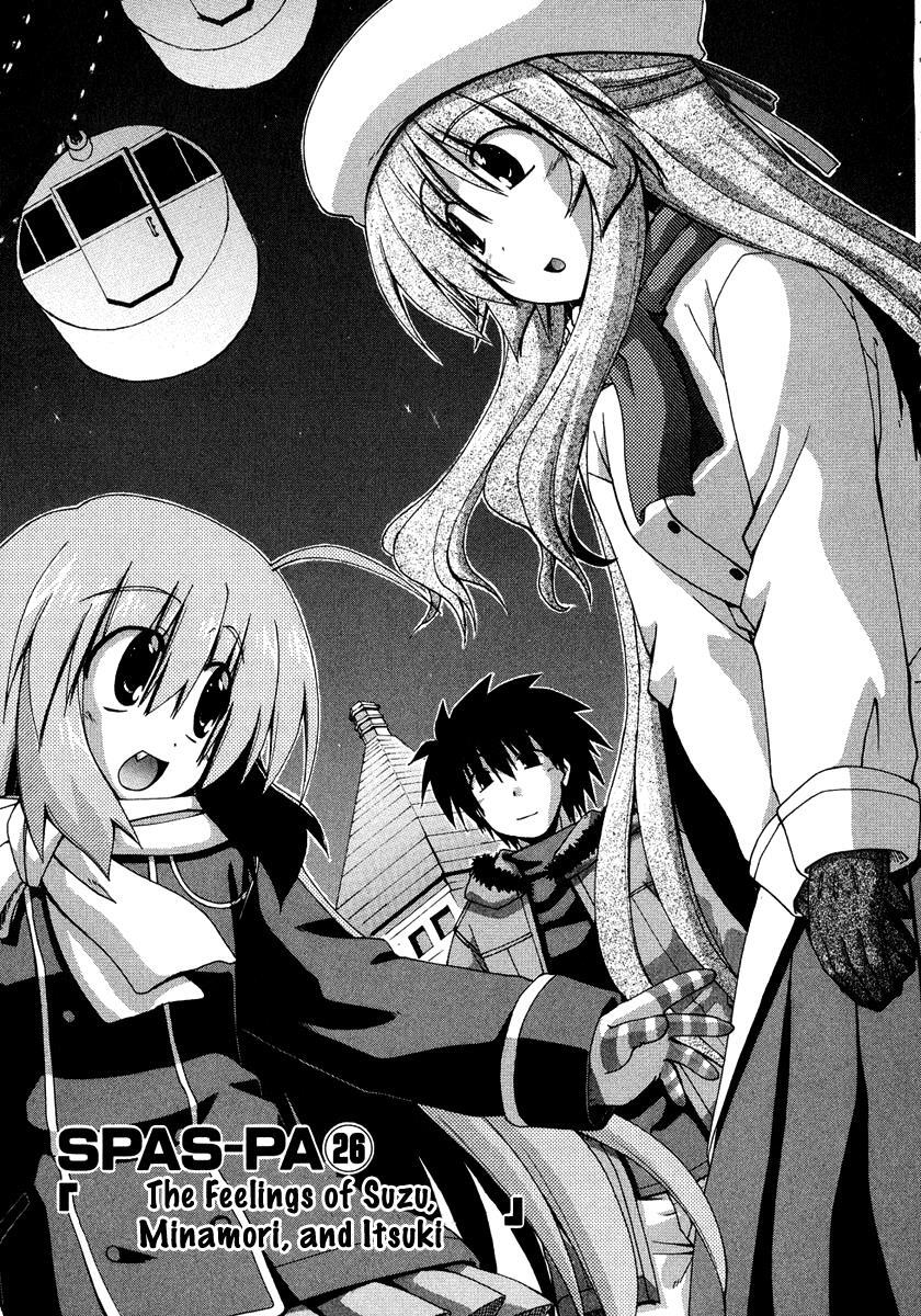 Read Spas-Pa Manga Online