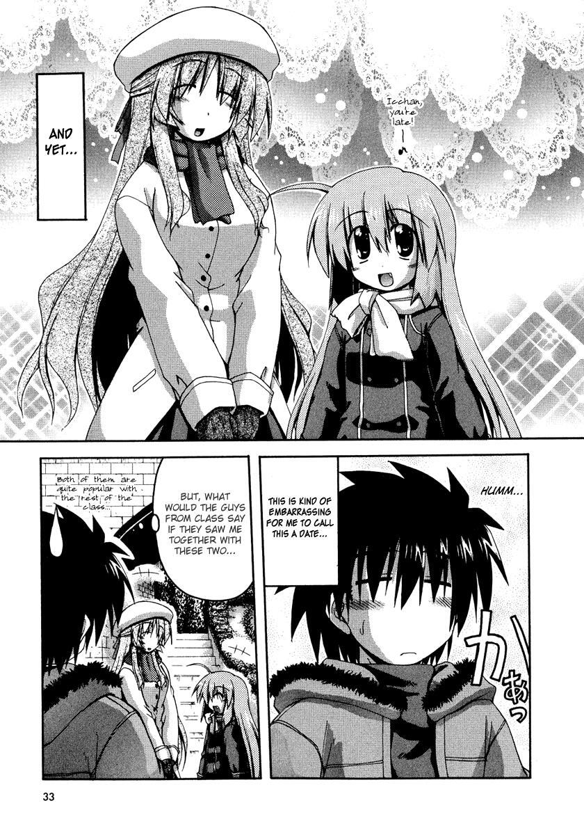 Read Spas-Pa Manga Online