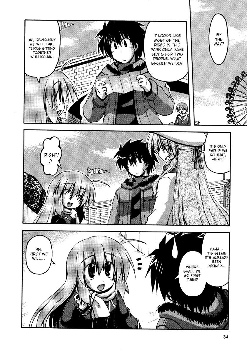Read Spas-Pa Manga Online