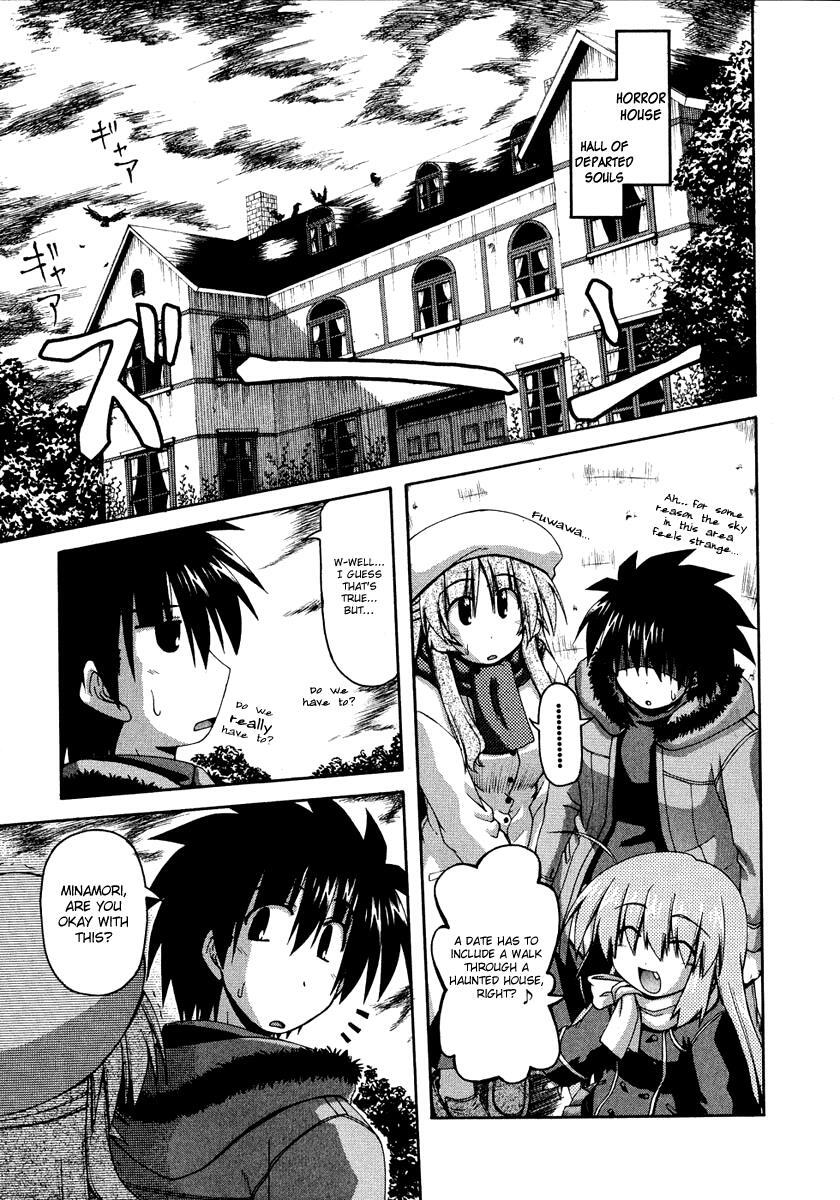 Read Spas-Pa Manga Online