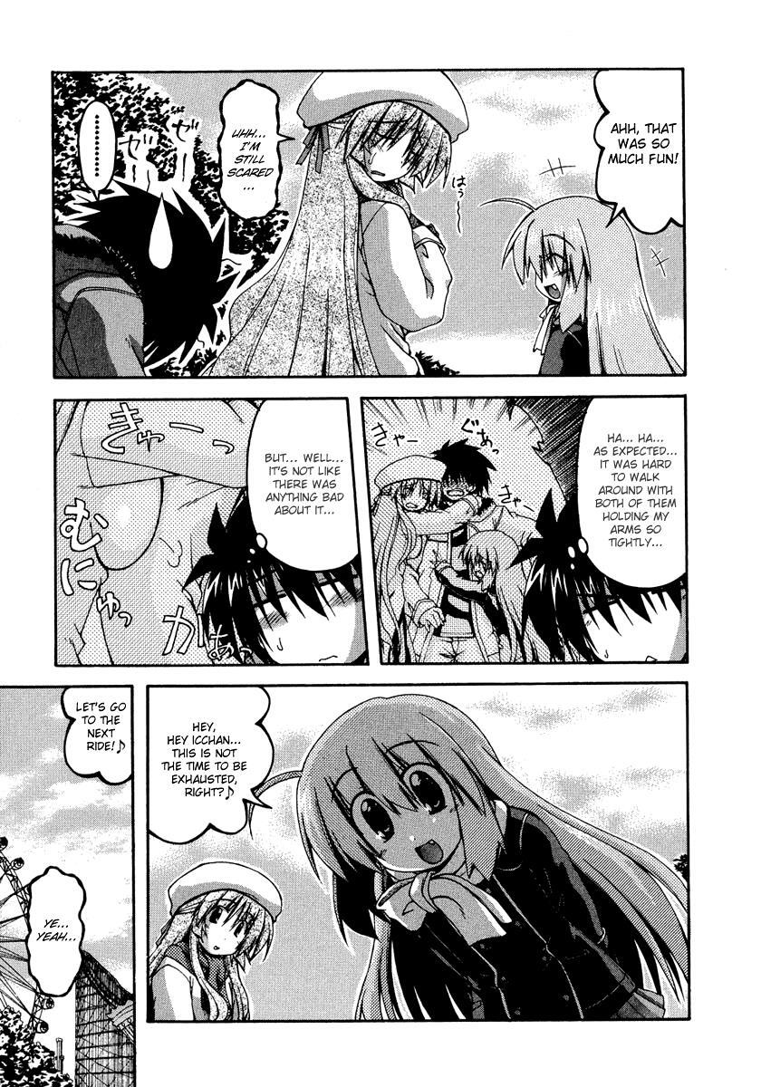 Read Spas-Pa Manga Online