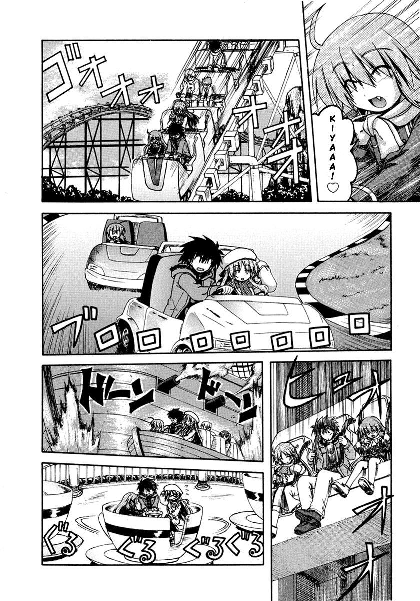 Read Spas-Pa Manga Online