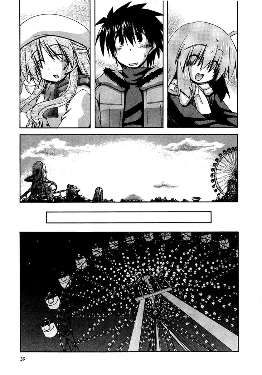 Read Spas-Pa Manga Online