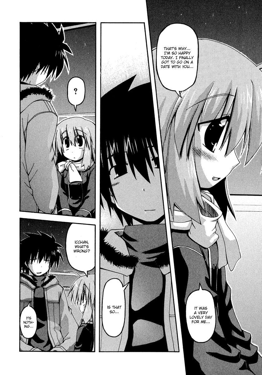 Read Spas-Pa Manga Online